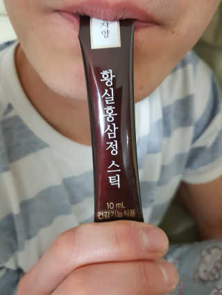 윤블리님이 올린 리뷰 사진 2