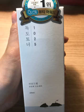 SI676744님이 올린 리뷰 사진 2