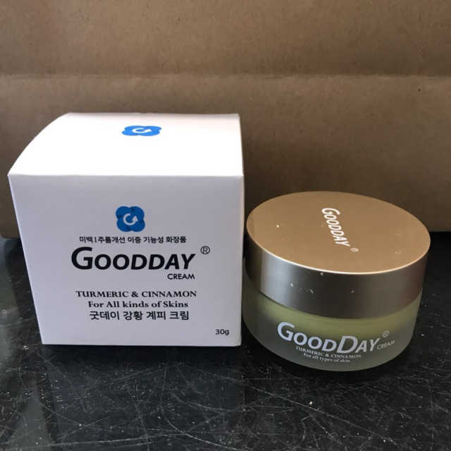 GoodDay 강황 크림 리뷰 사진
