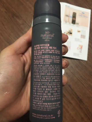 쮸동비님이 올린 리뷰 사진 3