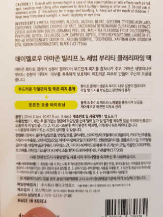 웃음이뿅님이 올린 리뷰 사진 2