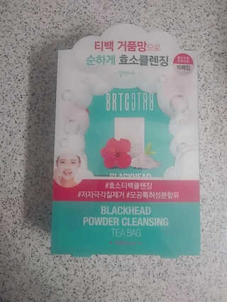 비알티씨 V10 파우더 클렌징 티백 2종 — 5점을 준 리뷰어가 2019년 2월 올린 사용 사진