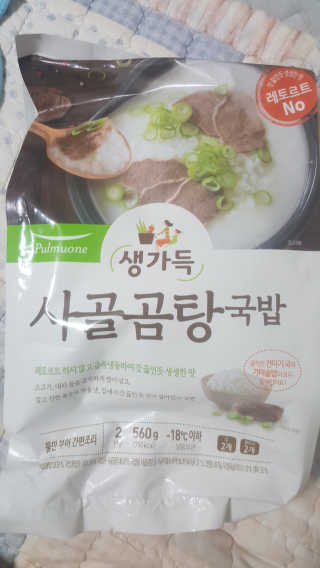 현님이 올린 리뷰 사진 1