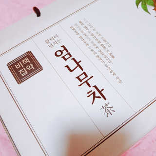youngran님이 올린 리뷰 사진 1