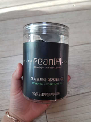 해피바이스러스님이 올린 리뷰 사진 2