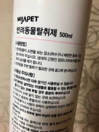 화니님이 올린 리뷰 사진 3