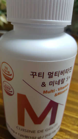 안녕하세여님이 올린 리뷰 사진 2