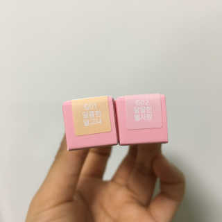 [블랙루즈] 펄블리 아이 글리터 2종 — 4점을 준 리뷰어가 2018년 11월 올린 사용 사진