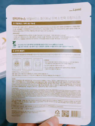 백선영님이 올린 리뷰 사진 2
