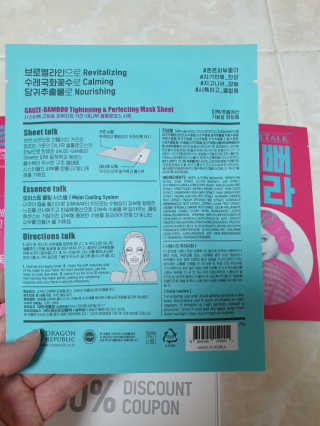 서연님이 올린 리뷰 사진 3
