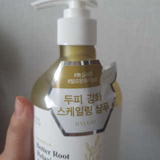 달리프 클로렐라 베러 루트 릴렉싱 샴푸 500ml — 3점을 준 리뷰어가 2019년 11월 올린 사용 사진