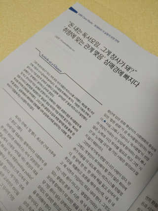 효봉씨님이 올린 리뷰 사진 1