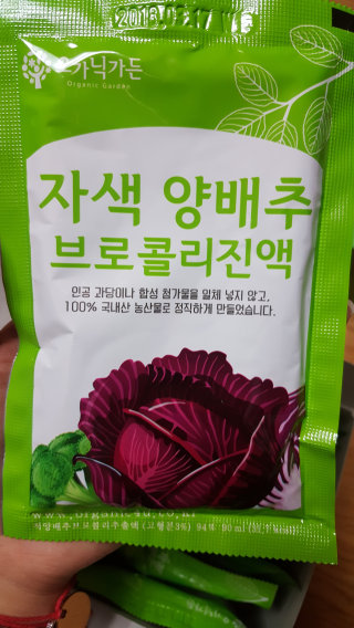 eleh님이 올린 리뷰 사진 2