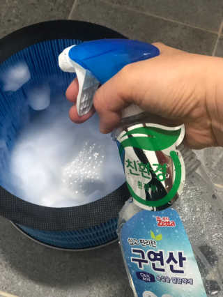 삼백엄마님이 올린 리뷰 사진 2