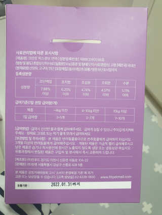 heeee님이 올린 리뷰 사진 2