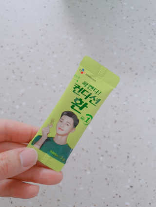 HyeRanSeo님이 올린 리뷰 사진 4