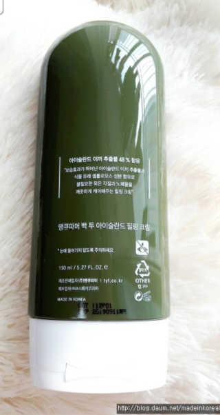 지여니님이 올린 리뷰 사진 3