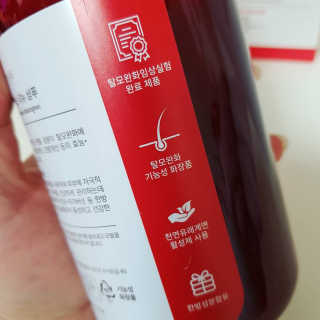 Susu님이 올린 리뷰 사진 2
