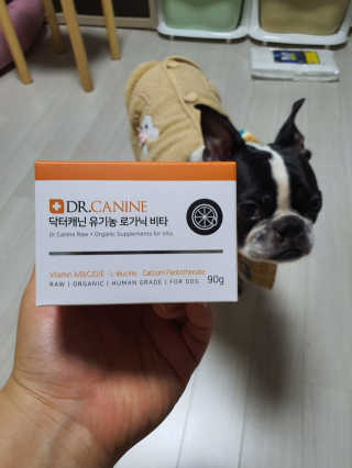 삼꽃단하나님이 올린 리뷰 사진 1