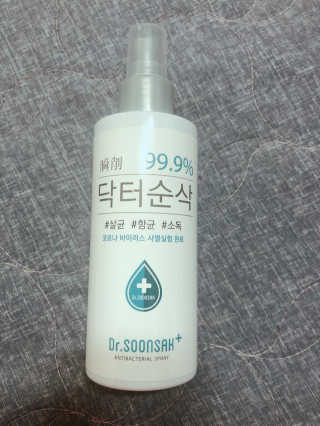 삐딱한펭귄님이 올린 리뷰 사진 3