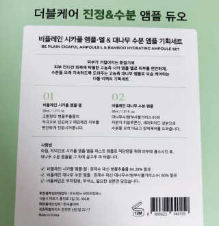 cherry님이 올린 리뷰 사진 3