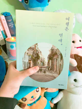 김경선님이 올린 리뷰 사진 1