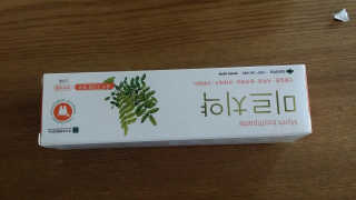 조정우님이 올린 리뷰 사진 1