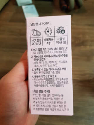 유지영님이 올린 리뷰 사진 3