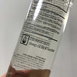 [더메디닥터] 글리셜 미셀라 클렌징 워터 — 5점을 준 리뷰어가 2019년 2월 올린 사용 사진