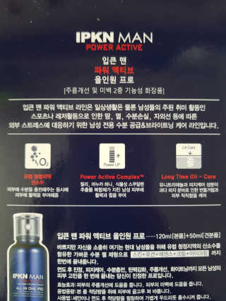 하늘꾸미님이 올린 리뷰 사진 2