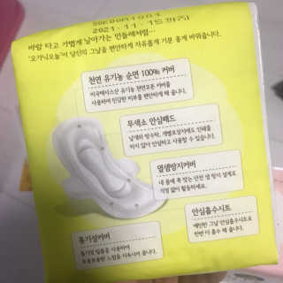 응디니님이 올린 리뷰 사진 2