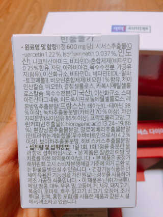에이쉘님이 올린 리뷰 사진 3