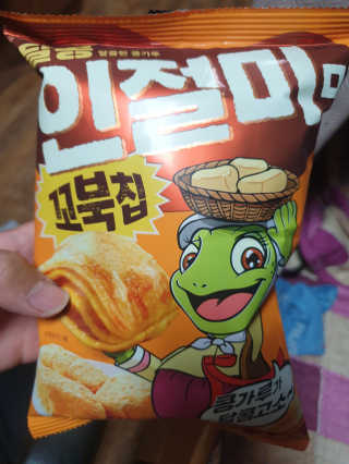리터후원감사♡님이 올린 리뷰 사진 1