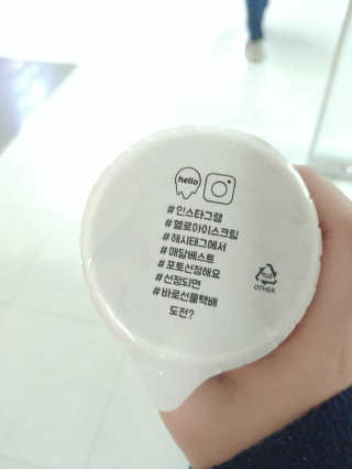 이혜린님이 올린 리뷰 사진 2