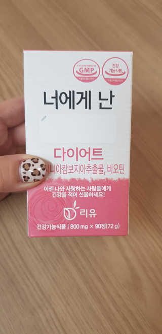 영이성이맘♡님이 올린 리뷰 사진 1