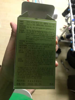 부레부레붸렉님이 올린 리뷰 사진 1