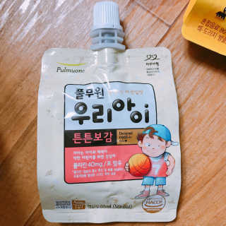 WonyeongJo님이 올린 리뷰 사진 4