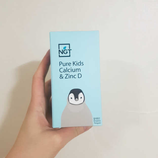 퓨어 키즈 칼슘 앤 징크D 30일분 리뷰 사진