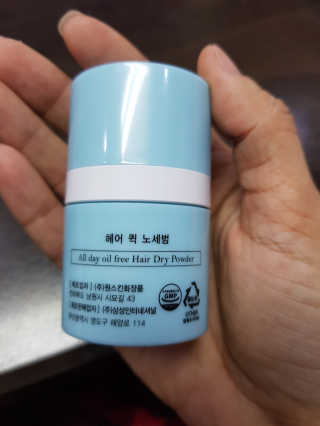 km38님이 올린 리뷰 사진 2