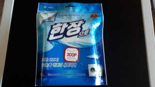 수선화님이 올린 리뷰 사진 1