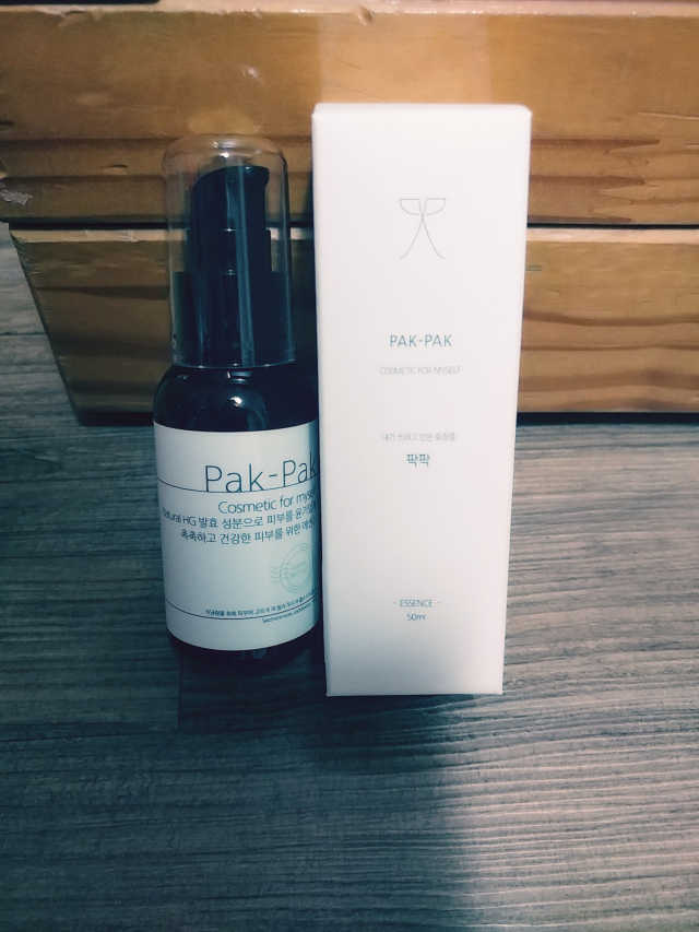 내가 쓰려고 만든 화장품 팍팍 - 에센스 리뷰 사진