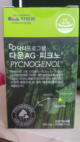 윤윤맘님이 올린 리뷰 사진 1