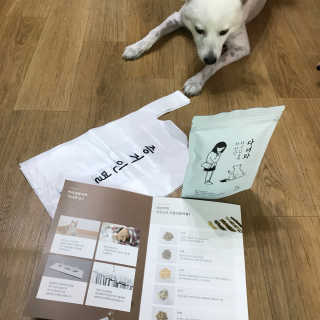 하죠이님이 올린 리뷰 사진 3