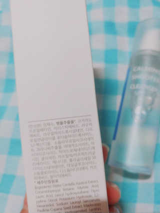 나리님님이 올린 리뷰 사진 3
