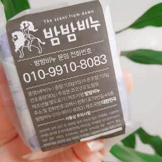 rucy님이 올린 리뷰 사진 2