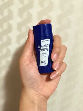 도토밤님이 올린 리뷰 사진 4