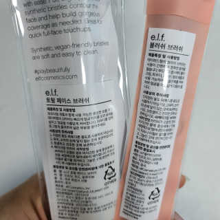 투희맘님이 올린 리뷰 사진 4