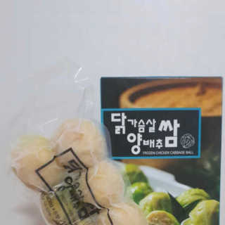 혜료리님이 올린 리뷰 사진 1