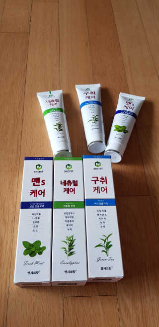 llljeun님이 올린 리뷰 사진 1