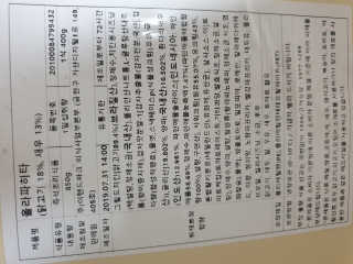 다다름님이 올린 리뷰 사진 3